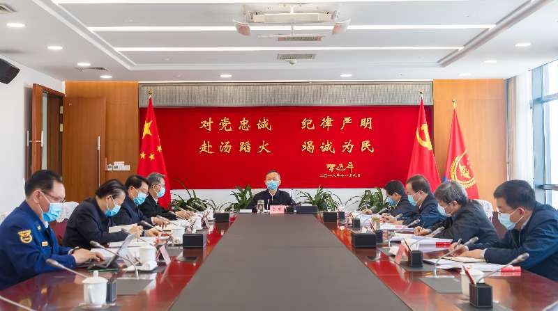 情侣久久自慰高潮大鸡巴AV黄明在应急管理部党委会上强调 着力加强党委班子自...